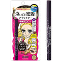 Kiss Me Heroine Make Smooth Liquid Eyeliner Super Keep 01 Glossy Black