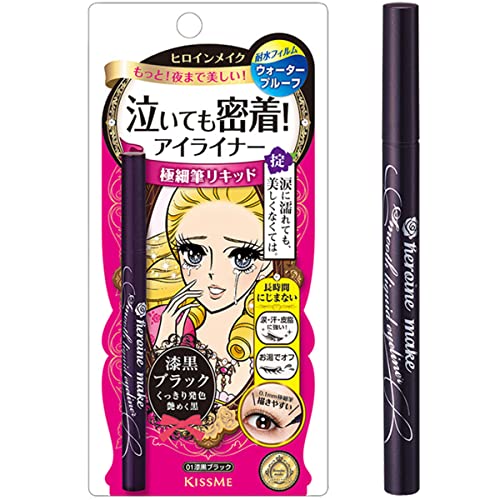 Kiss Me Heroine Make Smooth Liquid Eyeliner Super Keep 01 Glossy Black
