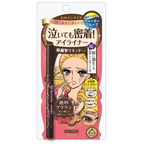 Kiss Me Heroine Make Smooth Liquid Eyeliner Super Keep 02 Bitter Brown