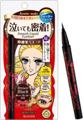 Kiss Me Heroine Make Smooth Liquid Eyeliner Super Keep 03 Brown Black