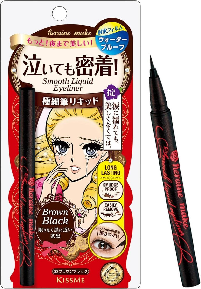 Kiss Me Heroine Make Smooth Liquid Eyeliner Super Keep 03 Brown Black