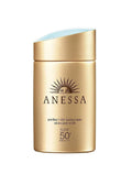 Shiseido Anessa Perfect UV Skincare Milk 60ml
