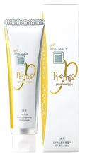 Apagard Premio 105g