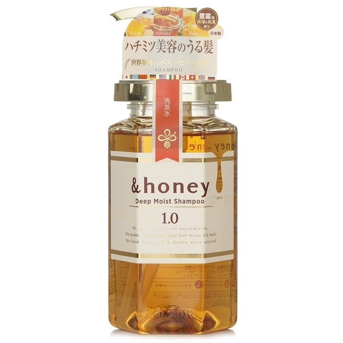 &honey Deep Moist Shampoo 1.0 440ml