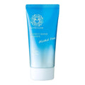 Isehan Sunkiller Perfect Water Essence N 50g