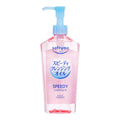 Kose Softymo Speedy Cleansing Oil 230ml