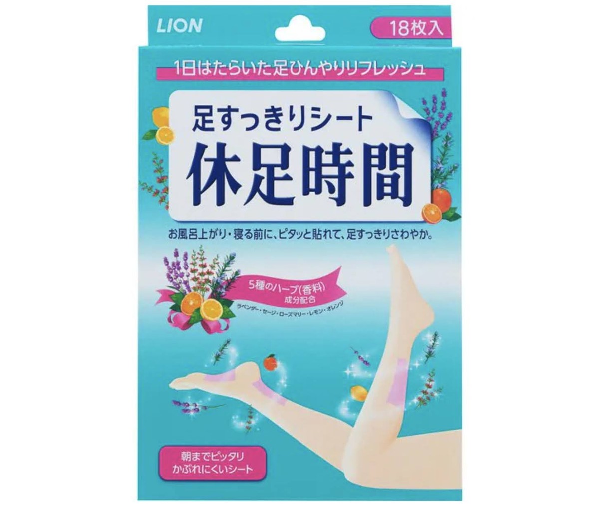 LION Foot Patch Relieve Tired Resting Time Neat Foot 30 patches