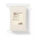 MUJI Cut Cotton