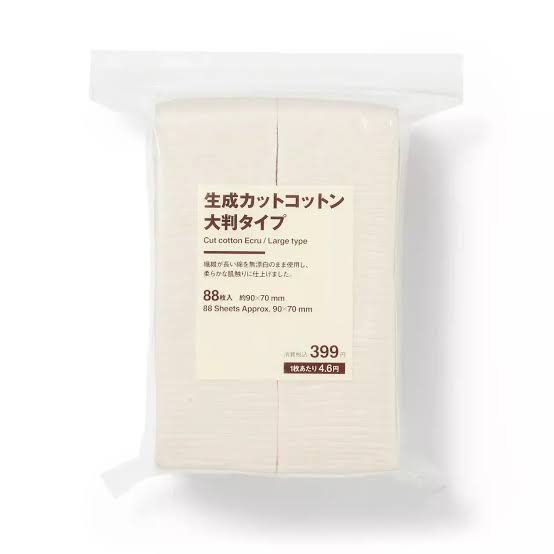 MUJI Cut Cotton