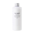 MUJI Sensitive Skin Moisturizing Milk High Moisture Type 200ml