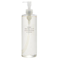 MUJI Oil Cleansing for Sensitive Skin 400ml