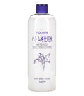 Naturie Hatomugi Skin Conditioner 500ml