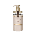 &honey Deep Moist Treatment 2.0