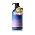 YOLU Calm Night Repair Treatment 475g